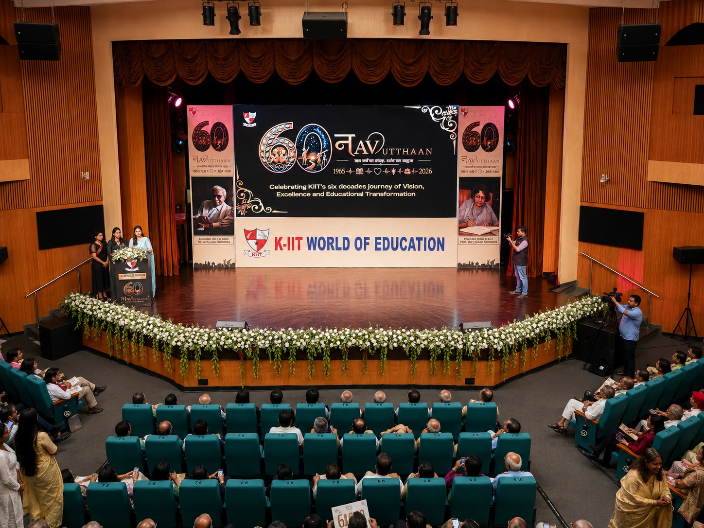 Dignitaries and alumni on stage at K-IIT's Nav Utthaan 60-year celebration